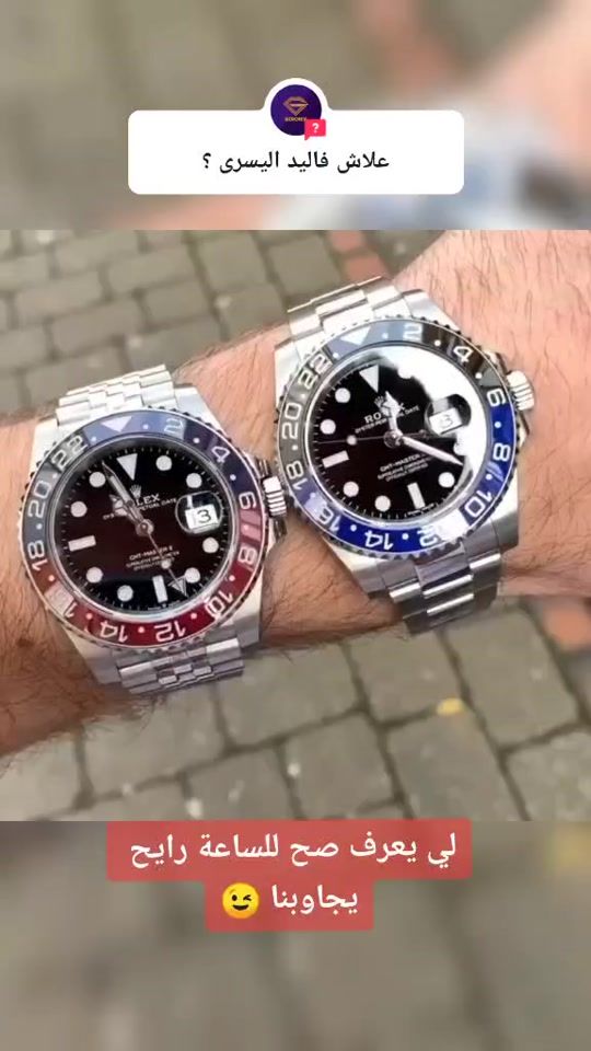TikTok video thumbnail by geronixdz