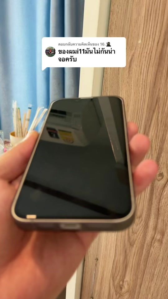 TikTok video thumbnail by case168jk