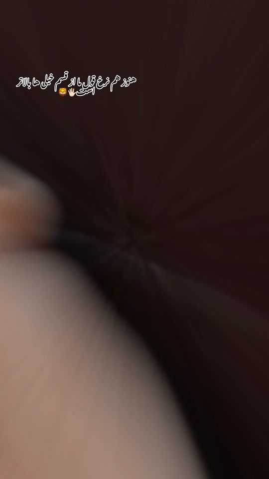 TikTok video thumbnail by marshalfarhad001