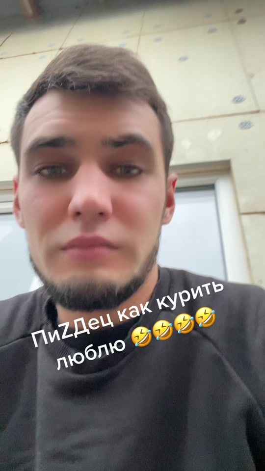 TikTok video thumbnail by __sanekgapi_777__