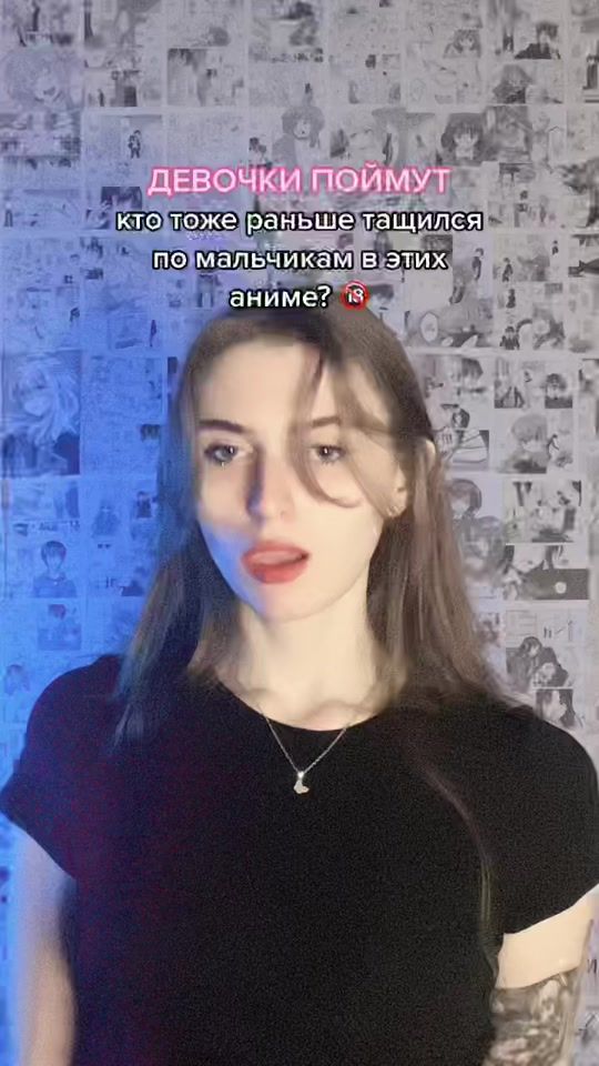 TikTok video thumbnail by mariagradus