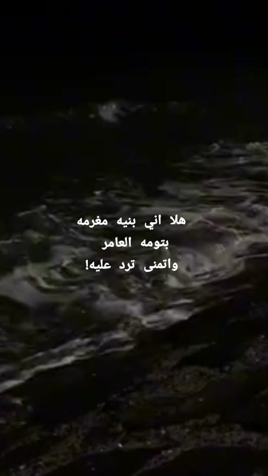 TikTok video thumbnail by y391829