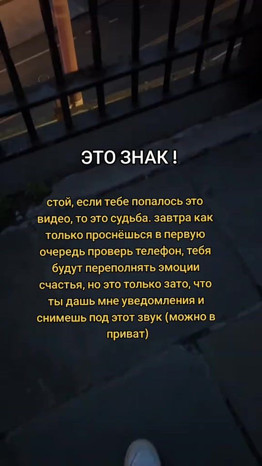 TikTok video thumbnail by darkness_g1rl