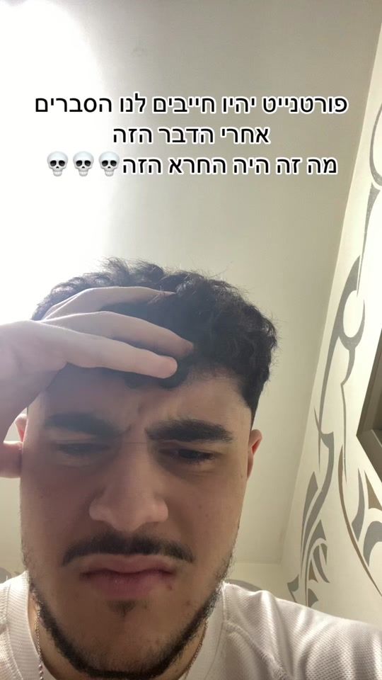 TikTok video thumbnail by barontamir