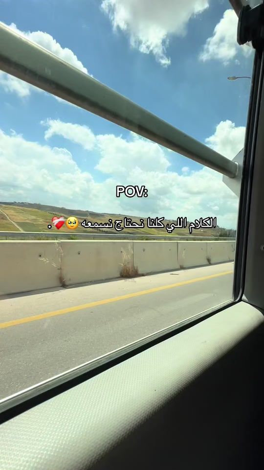 TikTok video thumbnail by enasdalki3