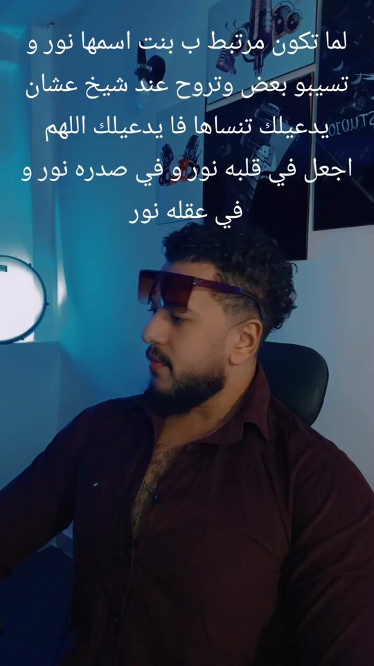 TikTok video thumbnail by m7moudfathy