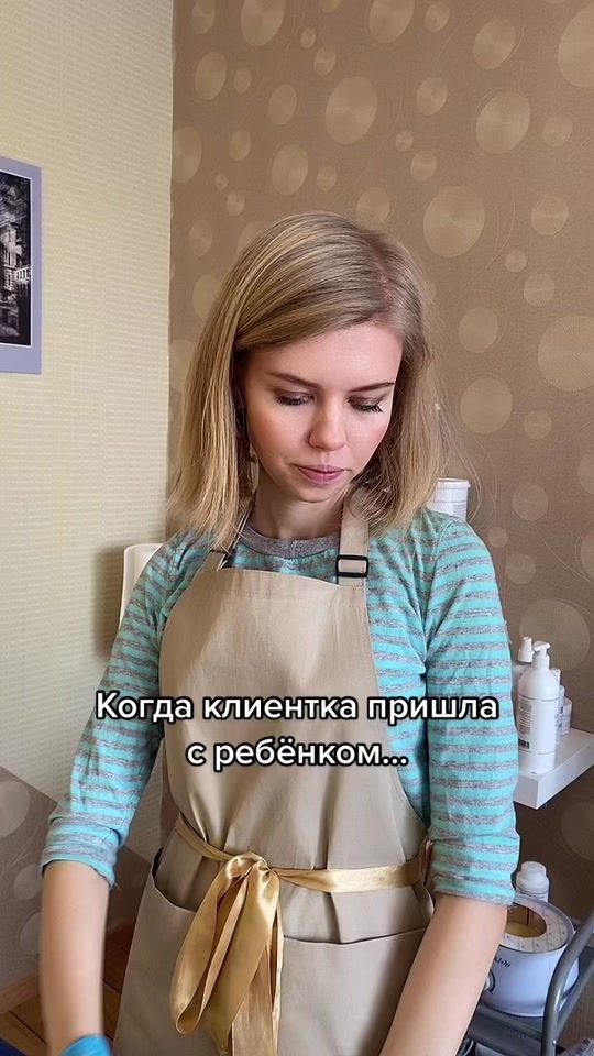 TikTok video thumbnail by juli_epil