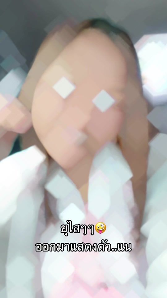 TikTok video thumbnail by user8184536703186