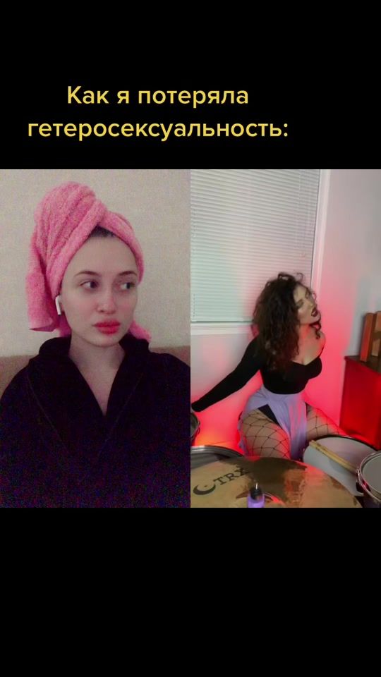 TikTok video thumbnail by tvoikatarsiss