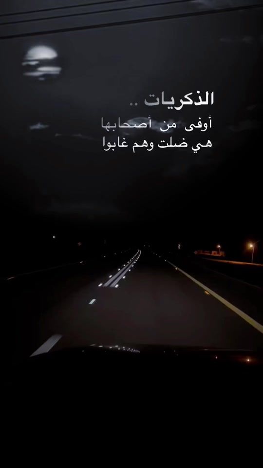TikTok video thumbnail by ciocv1