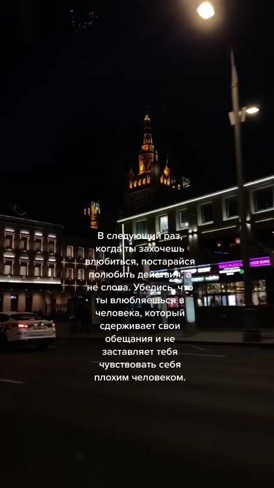 TikTok video thumbnail by theycallmeth