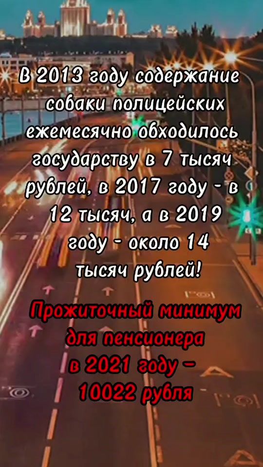 TikTok video thumbnail by vestitok