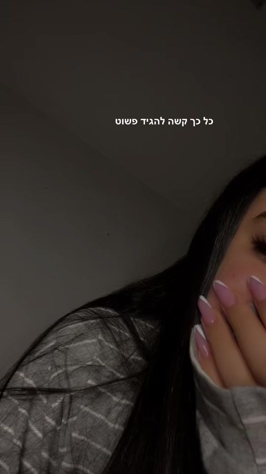 TikTok video thumbnail by love.5674