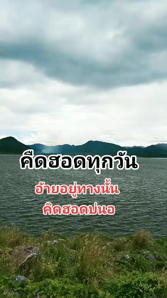 TikTok video thumbnail by user7568277698609