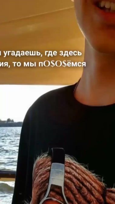 TikTok video thumbnail by tvoy_kotik30