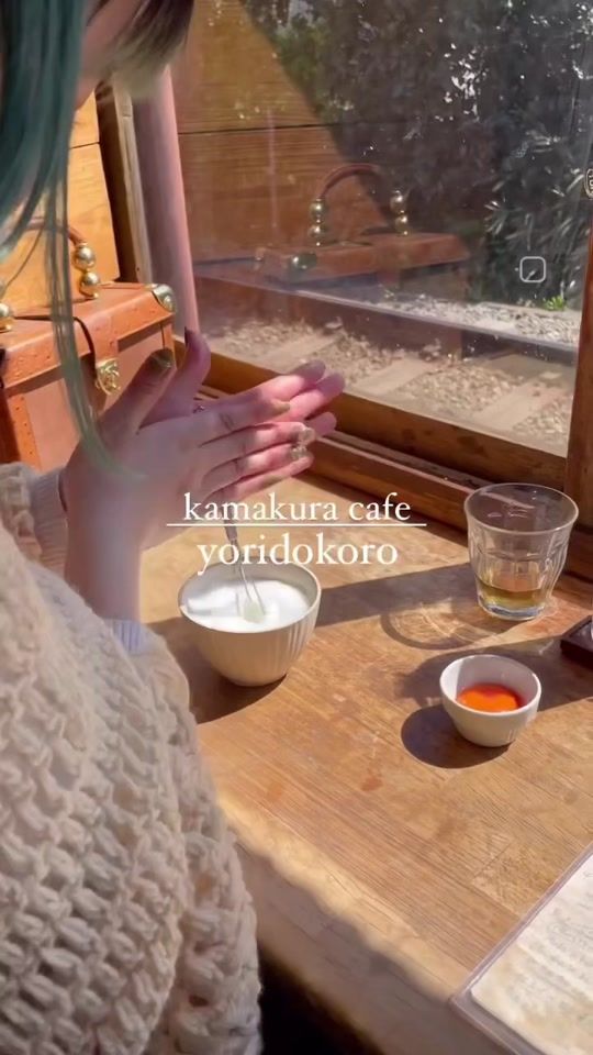 TikTok video thumbnail by muratakosu