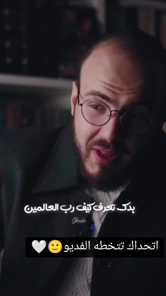 TikTok video thumbnail by amer_5_5_5