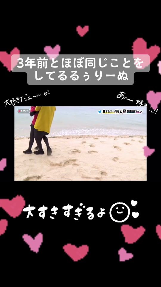 TikTok video thumbnail by umepina