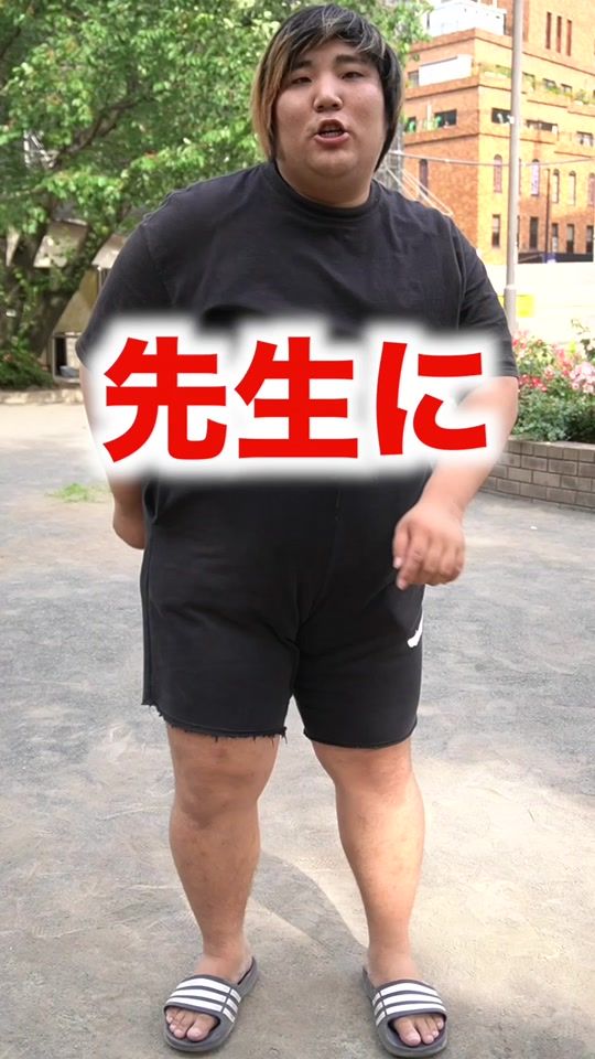 TikTok video thumbnail by daikikun.com