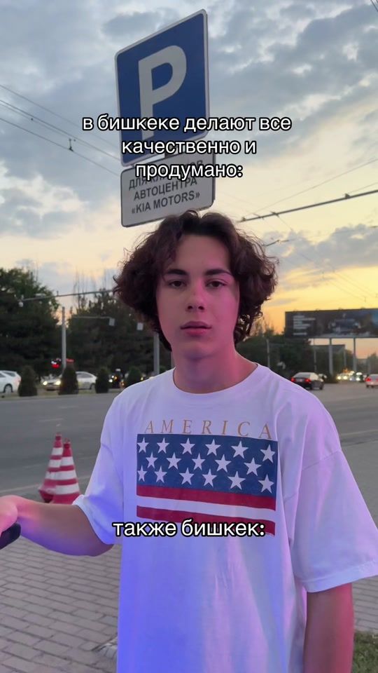 TikTok video thumbnail by gxwelechek