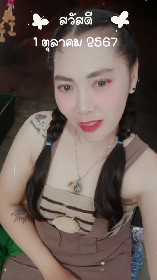 TikTok video thumbnail by nan_nan12431