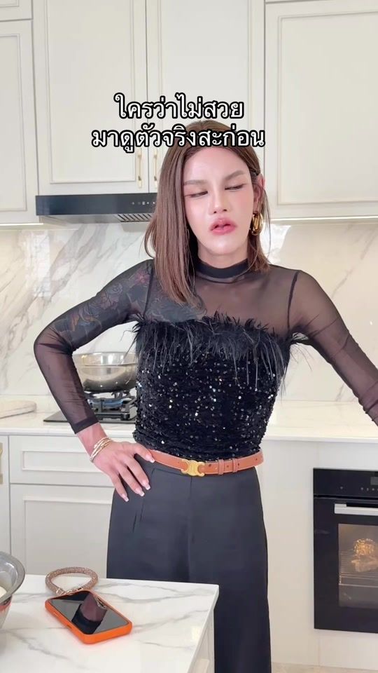 TikTok video thumbnail by palarich.shop
