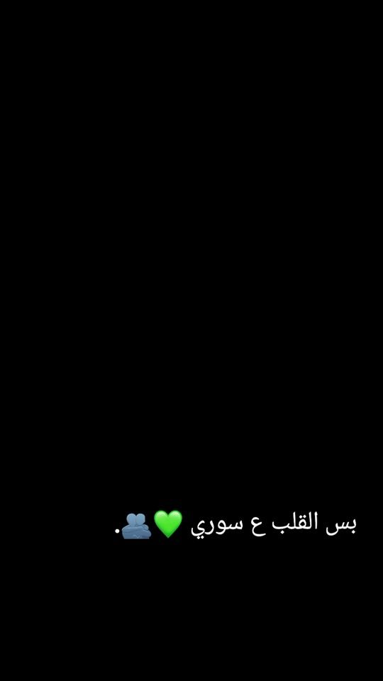 TikTok video thumbnail by slil0.8