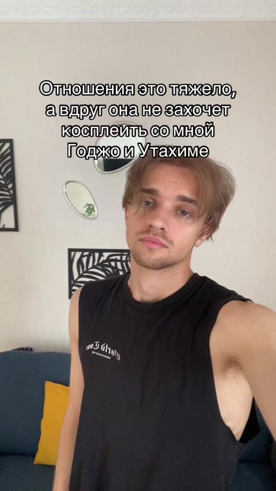 TikTok video thumbnail by kolyanikovalev