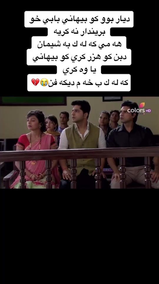 TikTok video thumbnail by silen_mziri