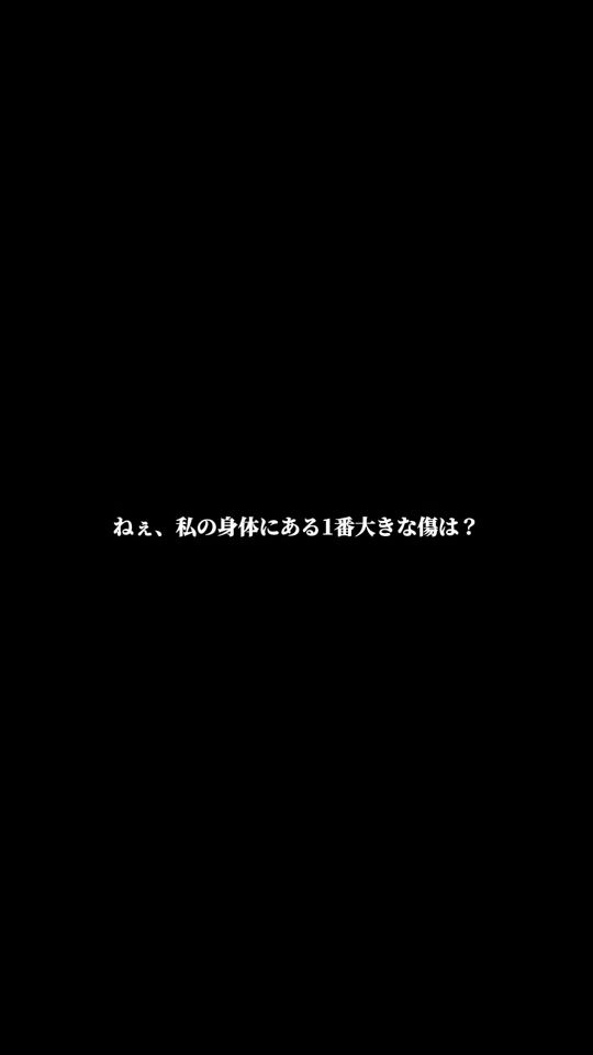 TikTok video thumbnail by yy03579