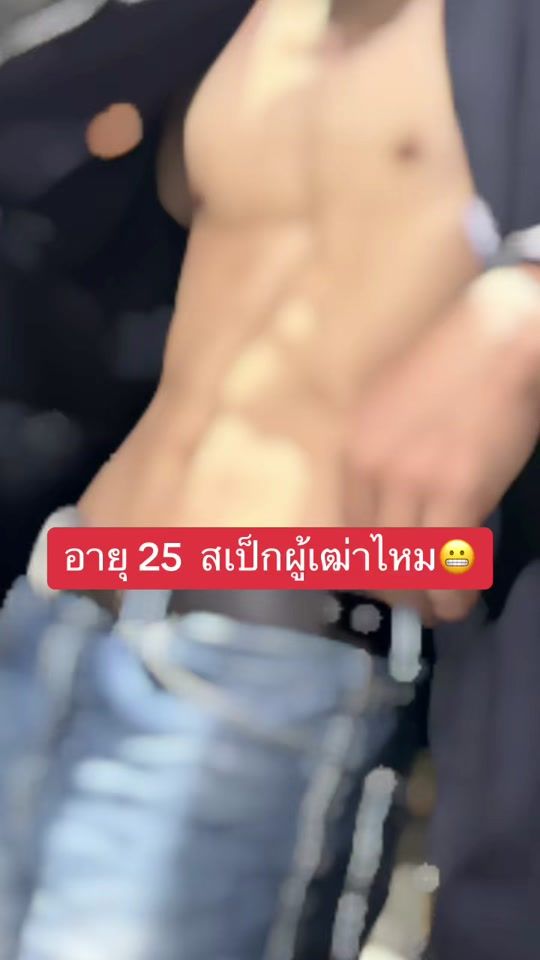 TikTok video thumbnail by tigerboom23