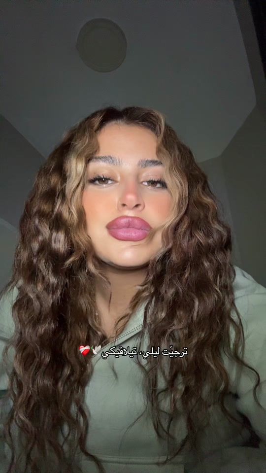 TikTok video thumbnail by rahafomarr0