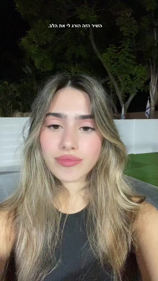 TikTok video thumbnail by rivalgali