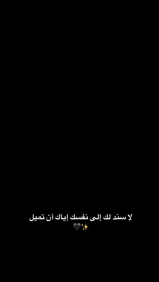 TikTok video thumbnail by jalal_nabil