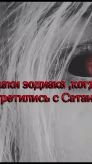 TikTok video thumbnail by mika_mia5