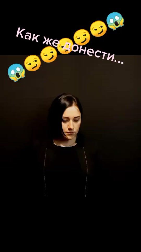TikTok video thumbnail by g.r.o.m3