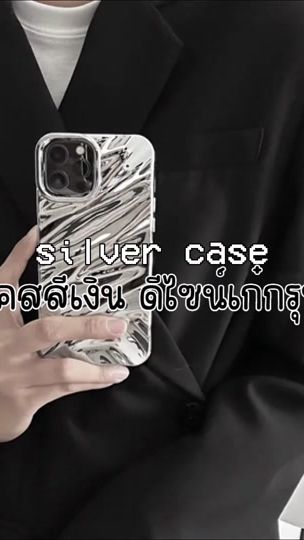 TikTok video thumbnail by zecleuq