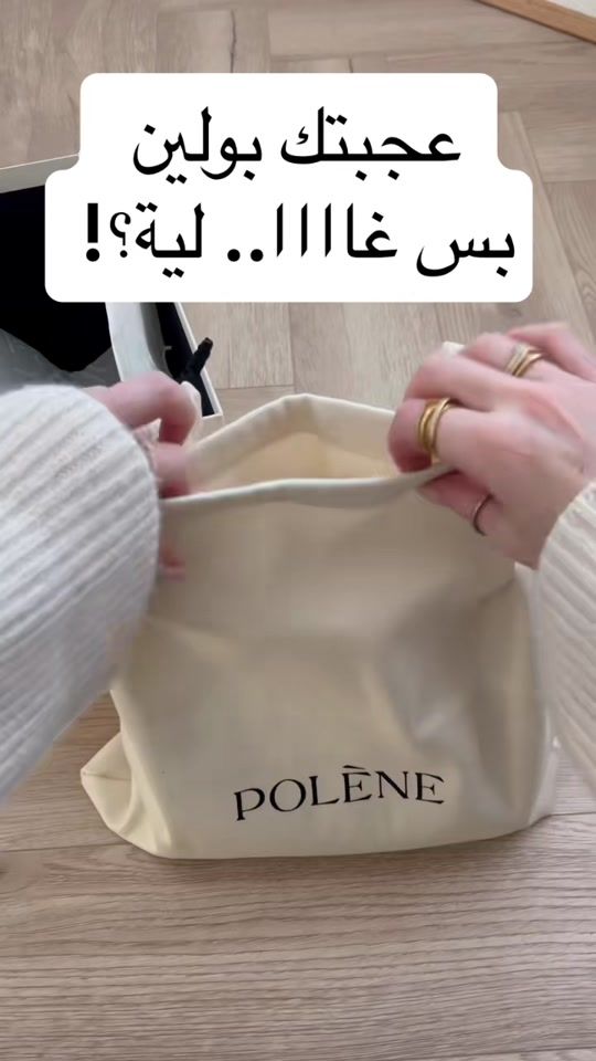 TikTok video thumbnail by smartshopping_n