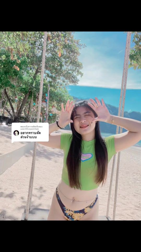 TikTok video thumbnail by nuch2604