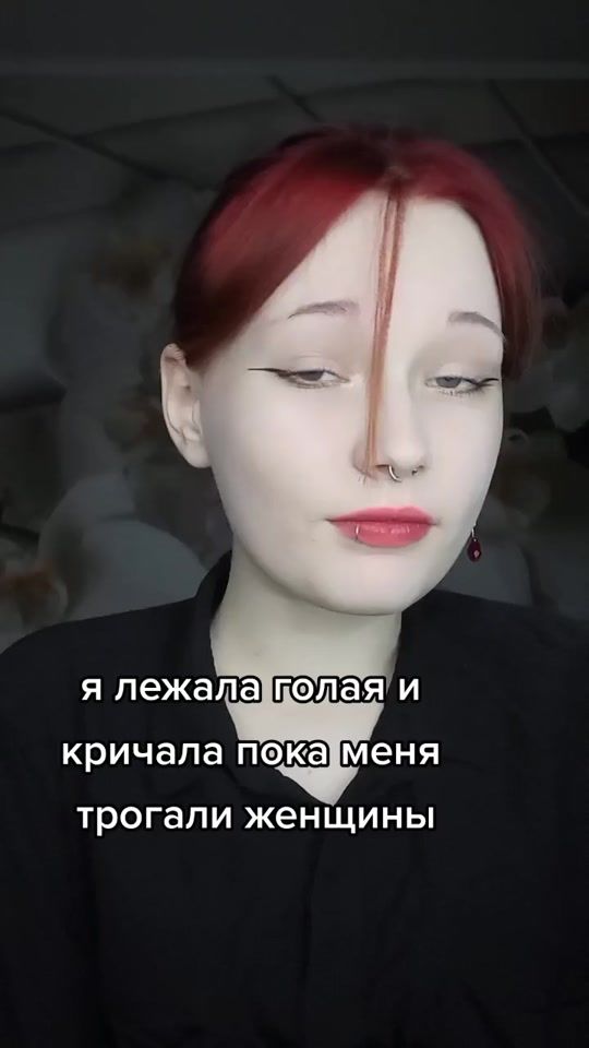 TikTok video thumbnail by mrrmyaww