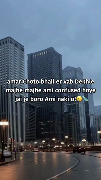 TikTok video thumbnail by _riyad_khan07_