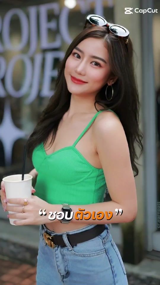 TikTok video thumbnail by makemephyne
