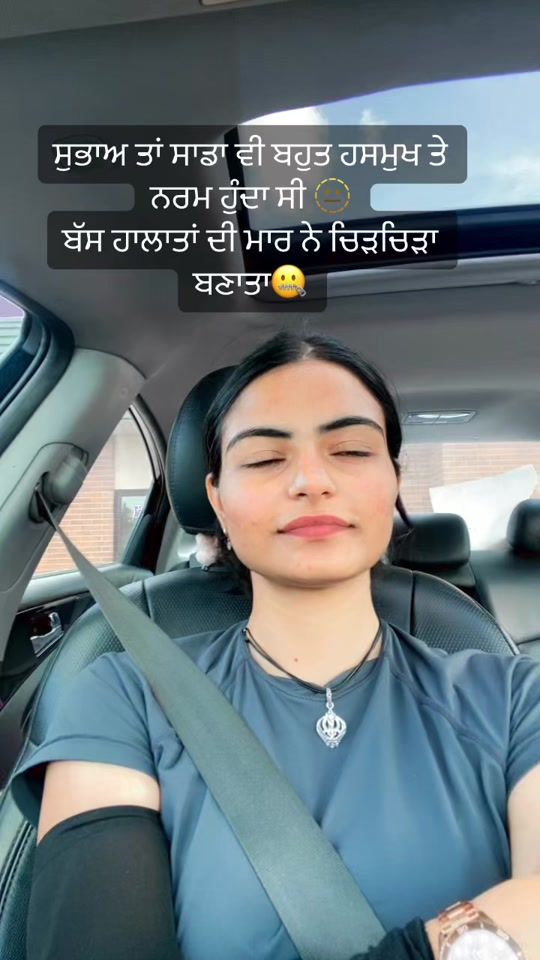 TikTok video thumbnail by kudrat_0015