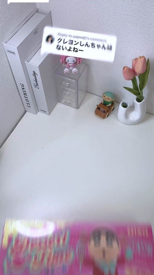 TikTok video thumbnail by tretoy_all