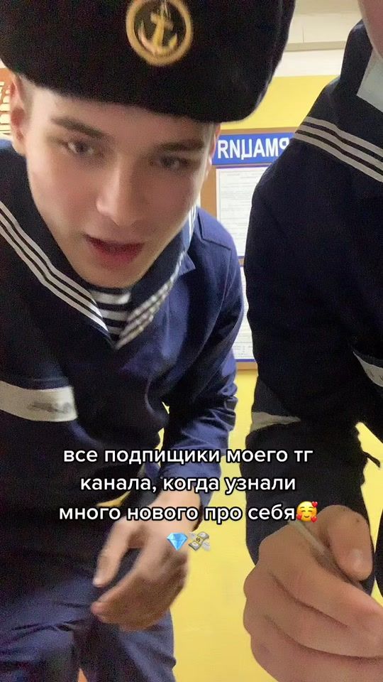 TikTok video thumbnail by semergentoo