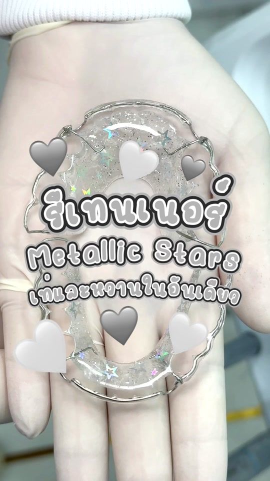 TikTok video thumbnail by bnsbraces