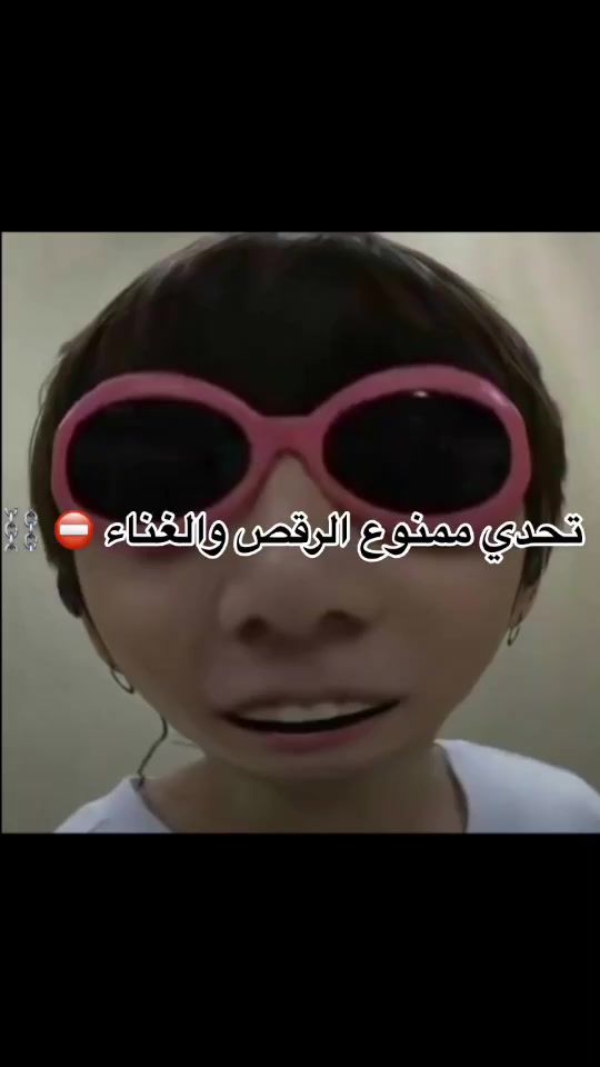 TikTok video thumbnail by totox.96