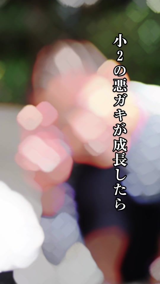 TikTok video thumbnail by hyuga.0707