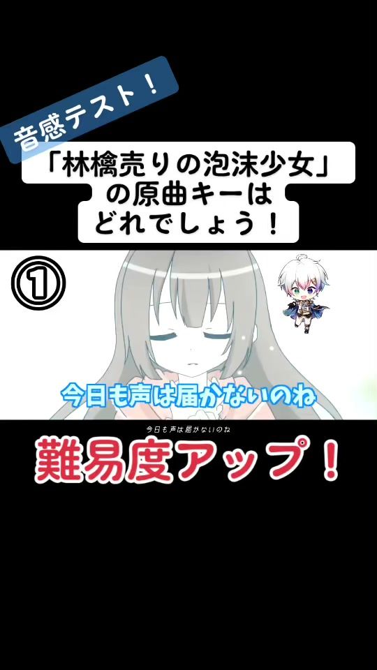 TikTok video thumbnail by relu_99