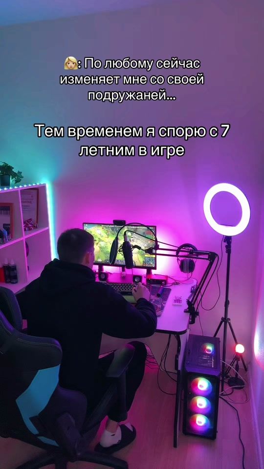 TikTok video thumbnail by eliassstar
